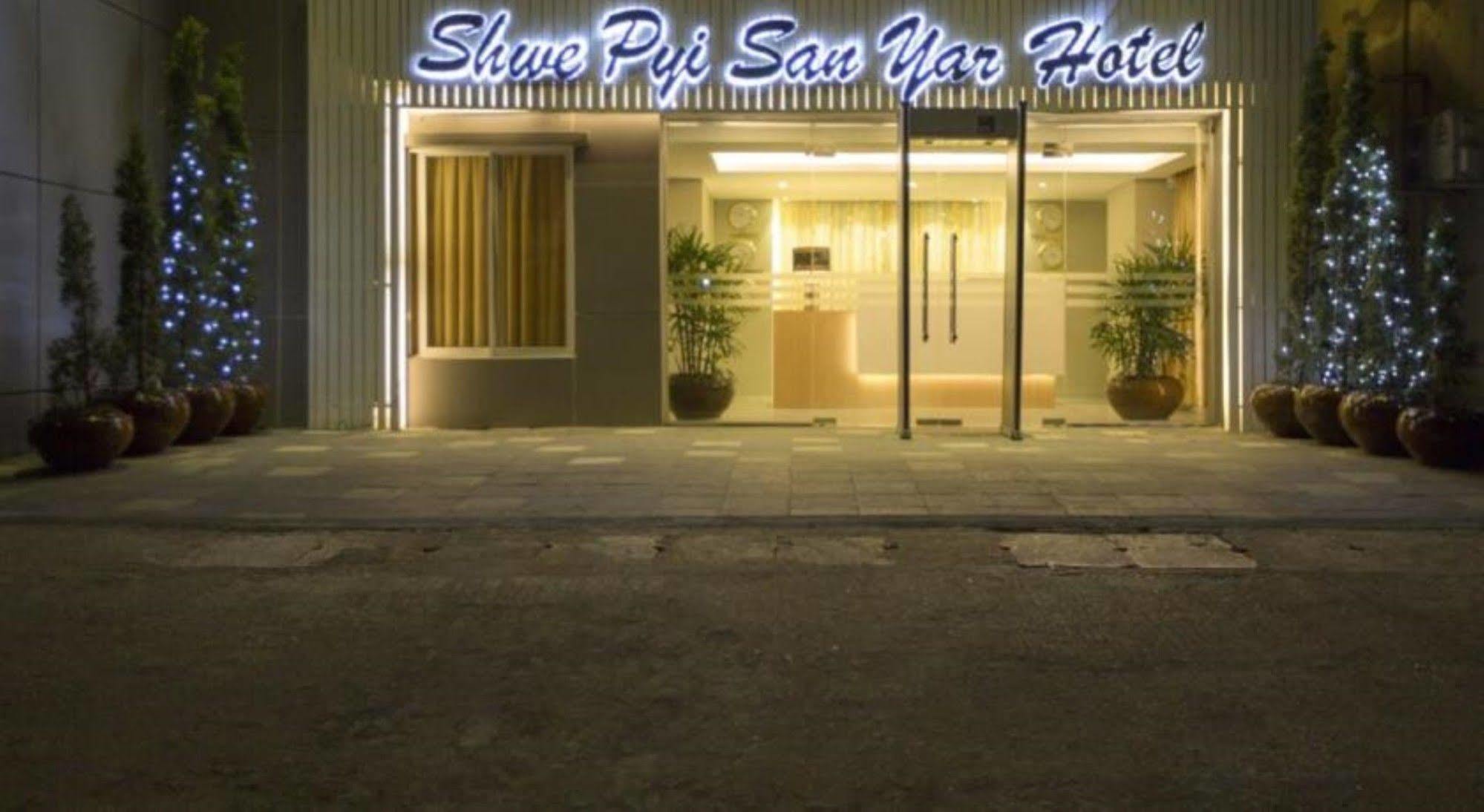 Shwe Pyi San Yar Hotel Yangón Exterior foto